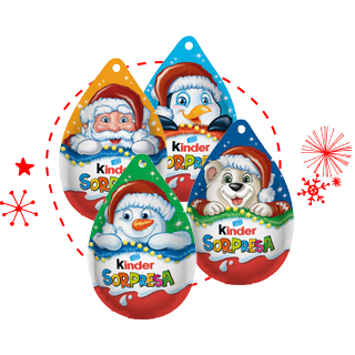 Kinder Natale Sorpresa Addobbi