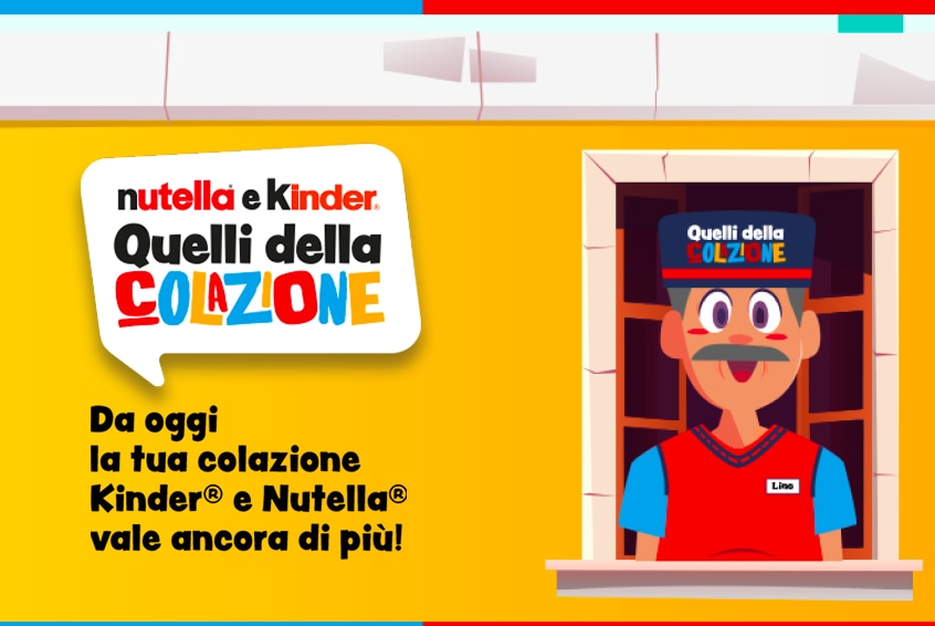 promoqdc