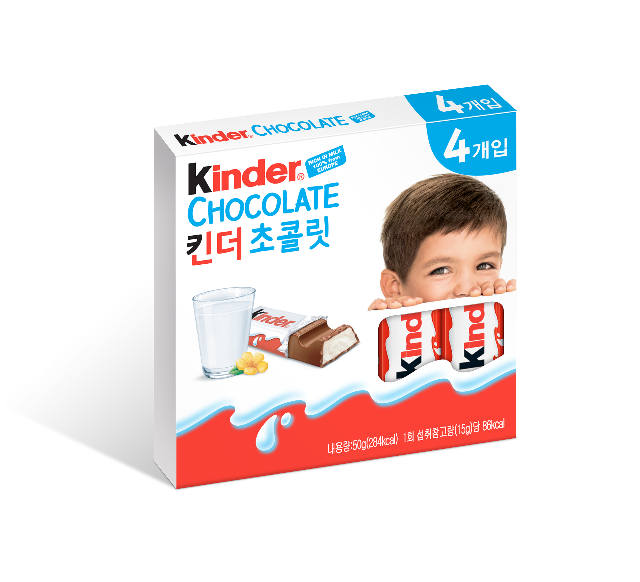 kinder-chocolate-t4_20 0131