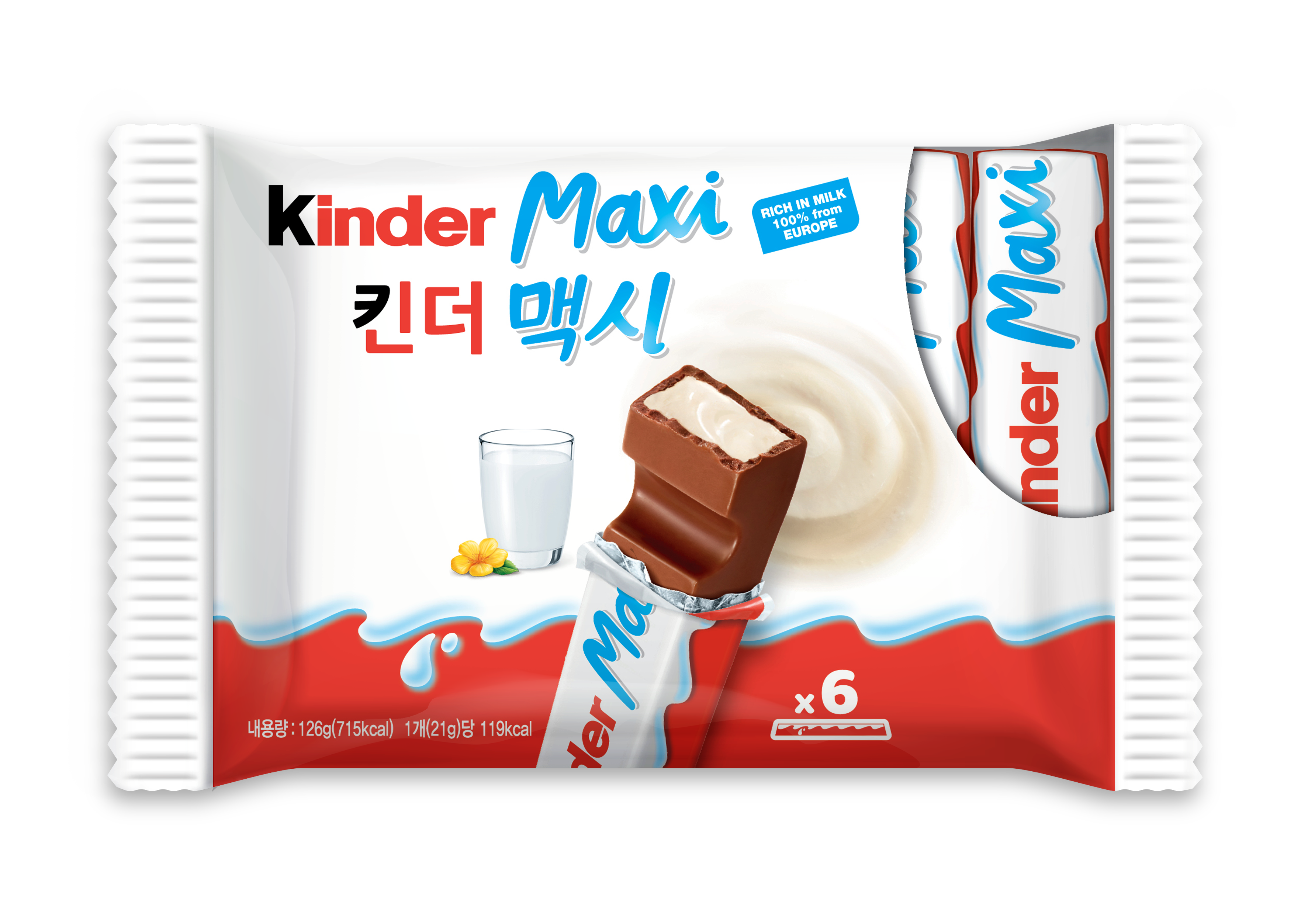 200730 Kinder Maxi T6 package_AW146743