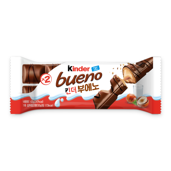 bueno_1