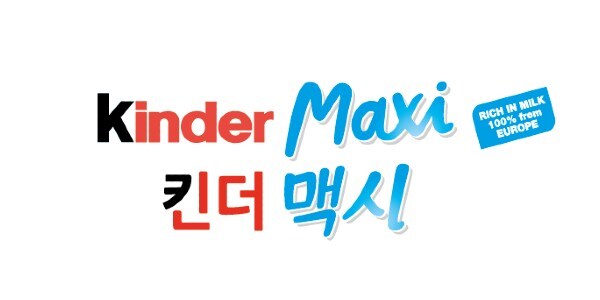 maxi_logo