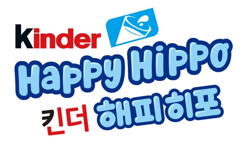 kinder_happy_hippo_logo