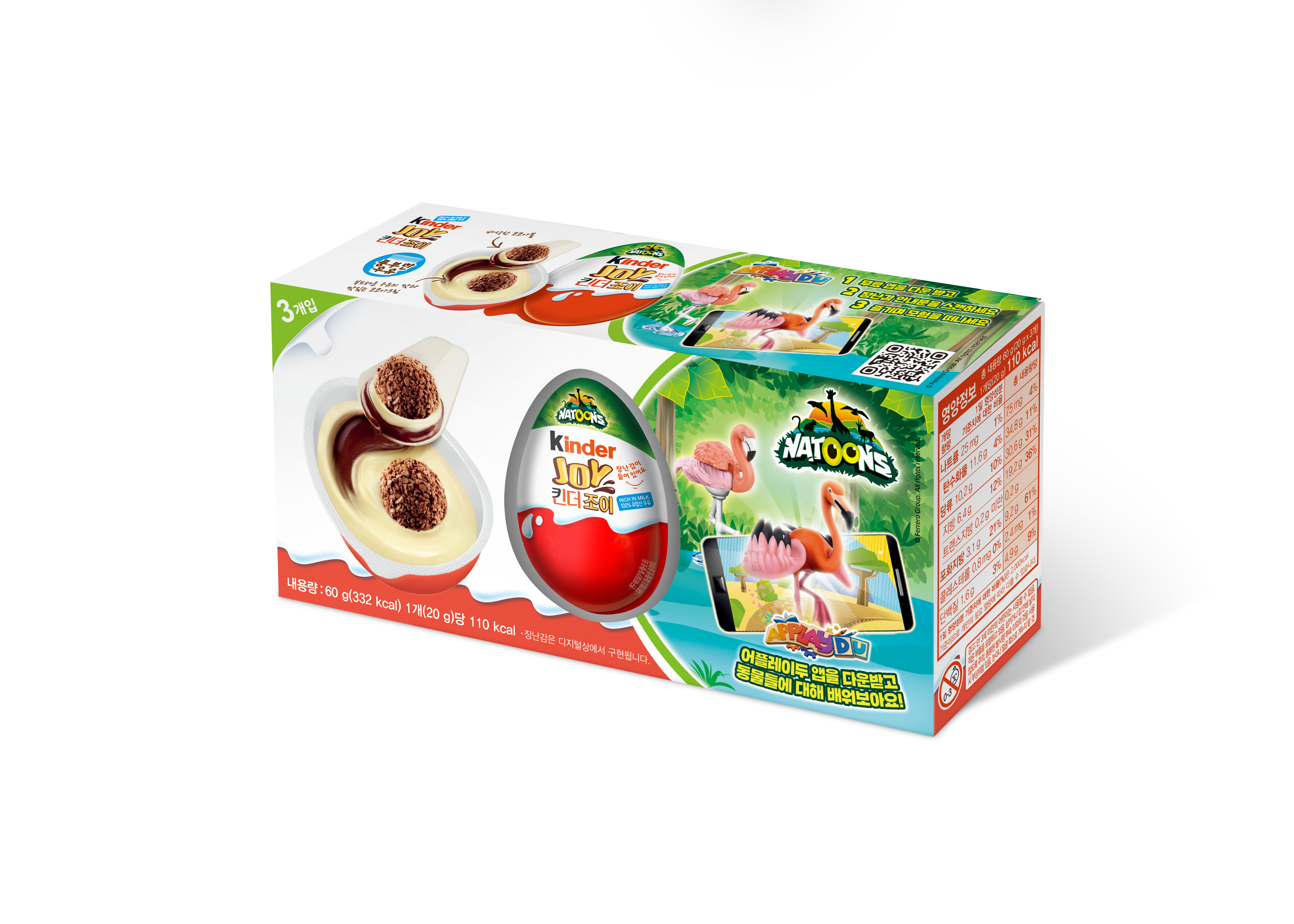 180064_kj_t3_box_natoons_cn30_220822