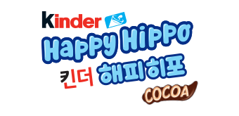happy-hippo-logo-small