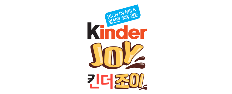 kj-logo-big