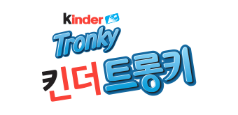 tronky-logo-small tronky-logo-small