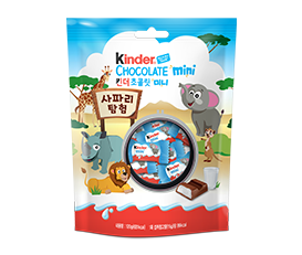Kinder Chcolate Mini