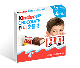 Kinder Chocolate