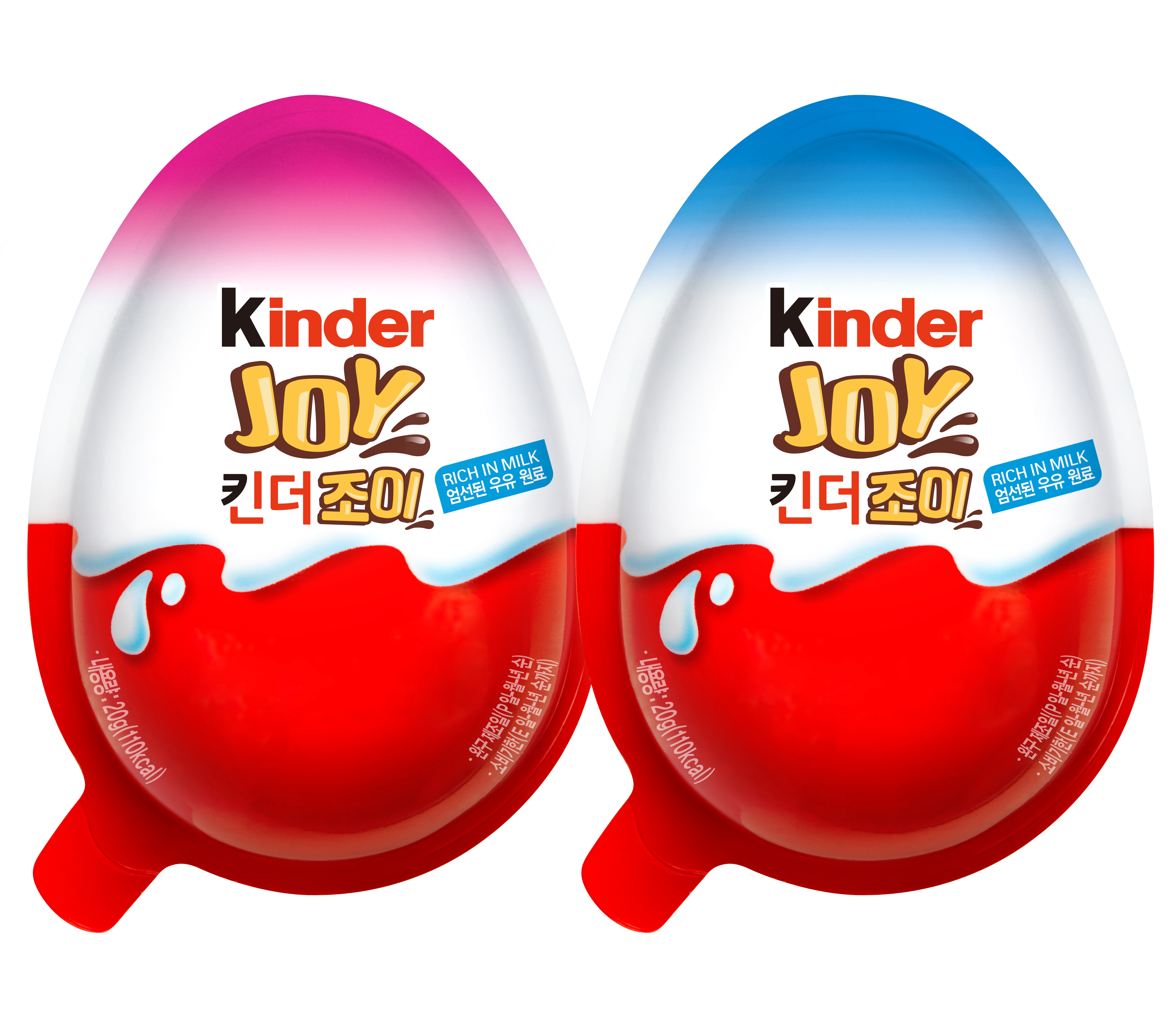 kjoy