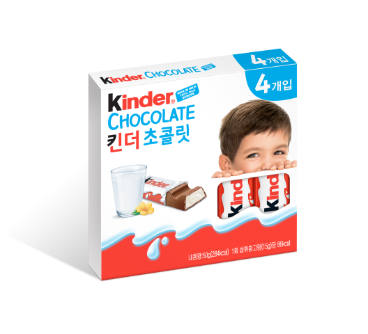 kinder-chocolate-t4_20 0131