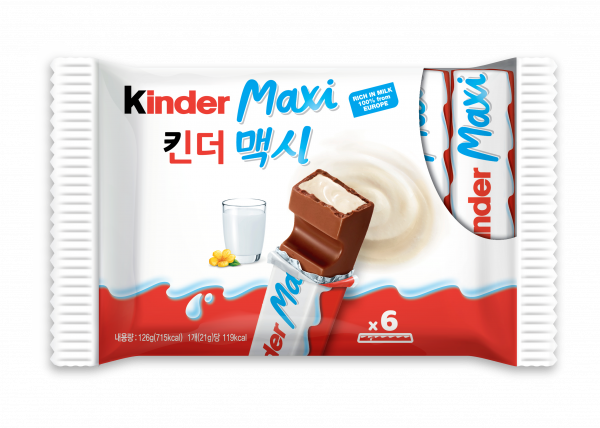 200730 Kinder Maxi T6 package_AW146743