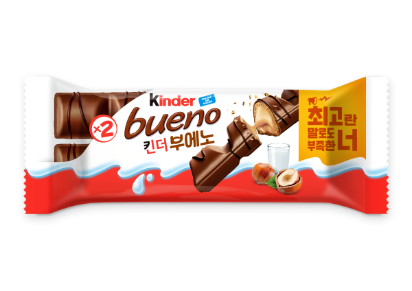 buenopositive_10