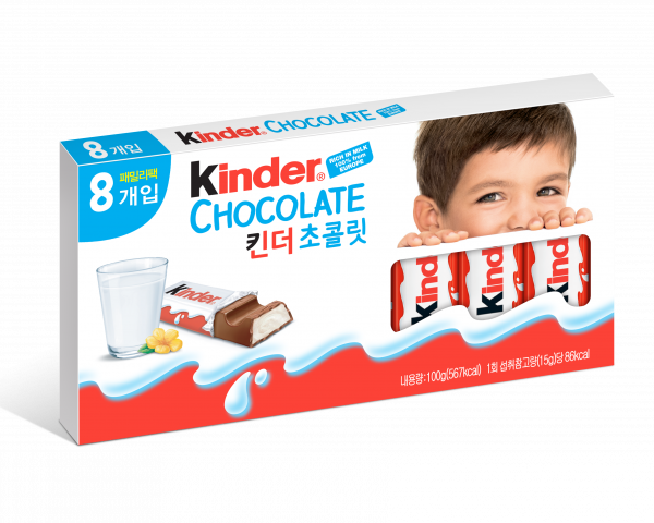 kinder-chocolate-t8_20 0131