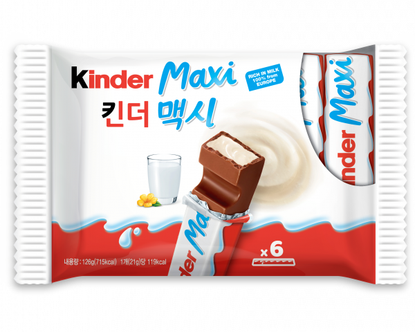 200730 Kinder Maxi T6 package_AW146743