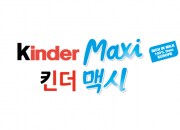 maxi update