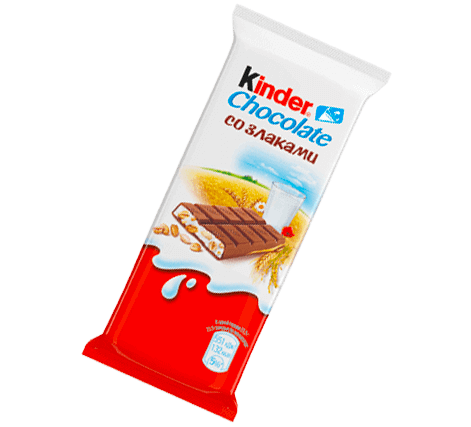 kinder-cereals-history