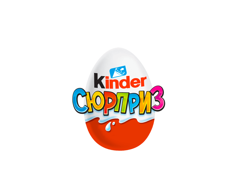 chocolate egg kinder surprise KZ