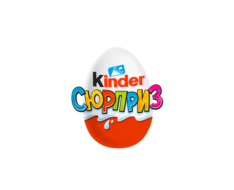 chocolate egg kinder surprise KZ chocolate egg kinder surprise KZ