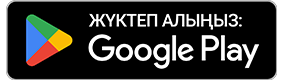 kazak-kh-google