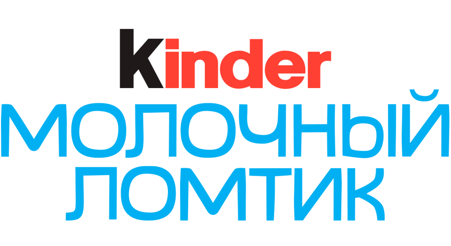 kinder milkslice logo kinder milkslice logo
