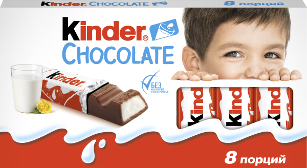 kinder-chocolate T8