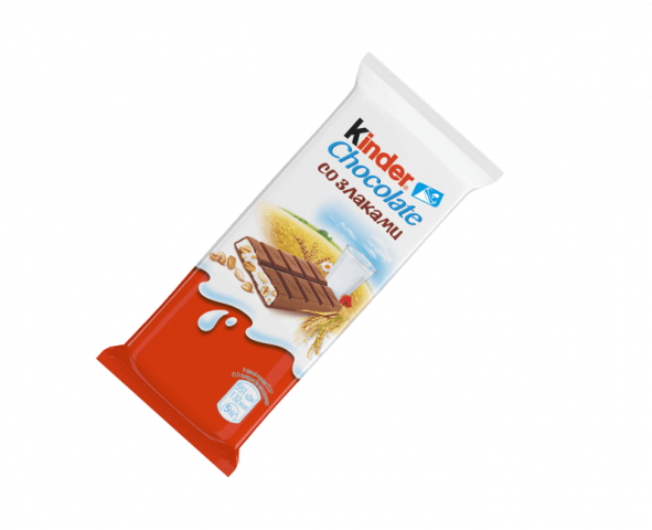 kinder-chocolate-cereals-pack kinder-chocolate-cereals-pack