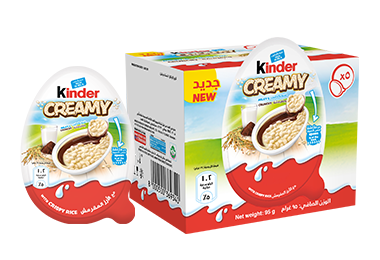 KINDER CREAMY 1 PCS, 5 PCS