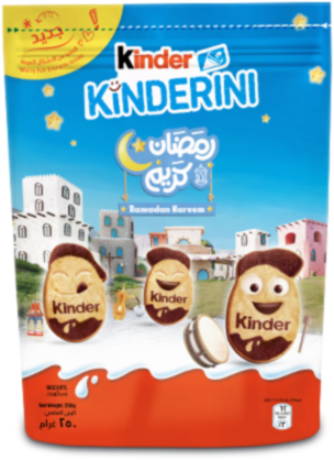Kinder Kinderini