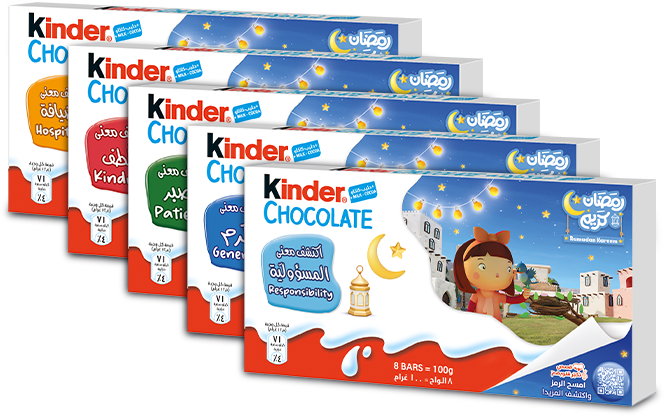 Kinder chocolate (8pcs)