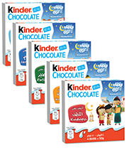 KINDER CHOCOLATE (4pcs)