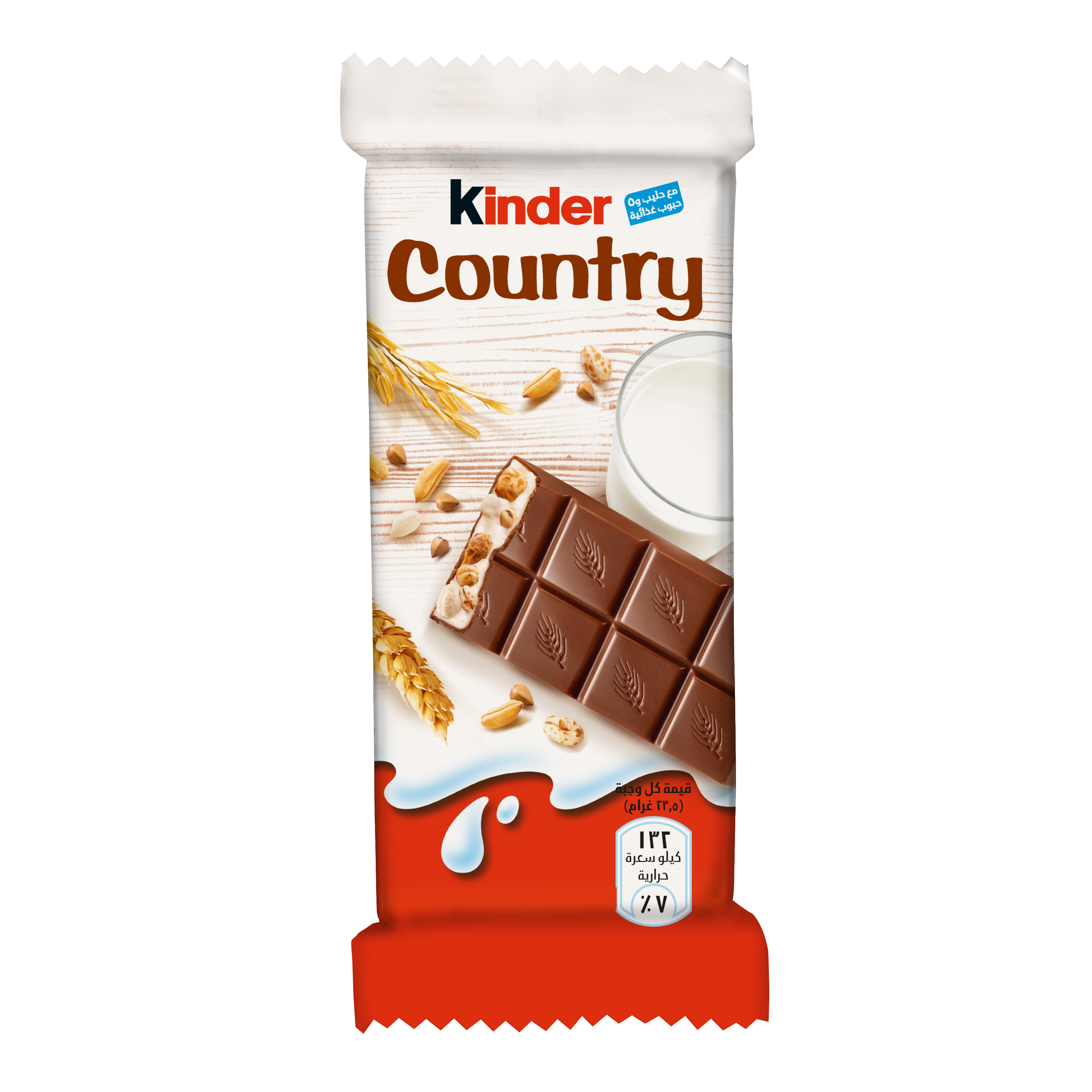 Kinder country 1 png