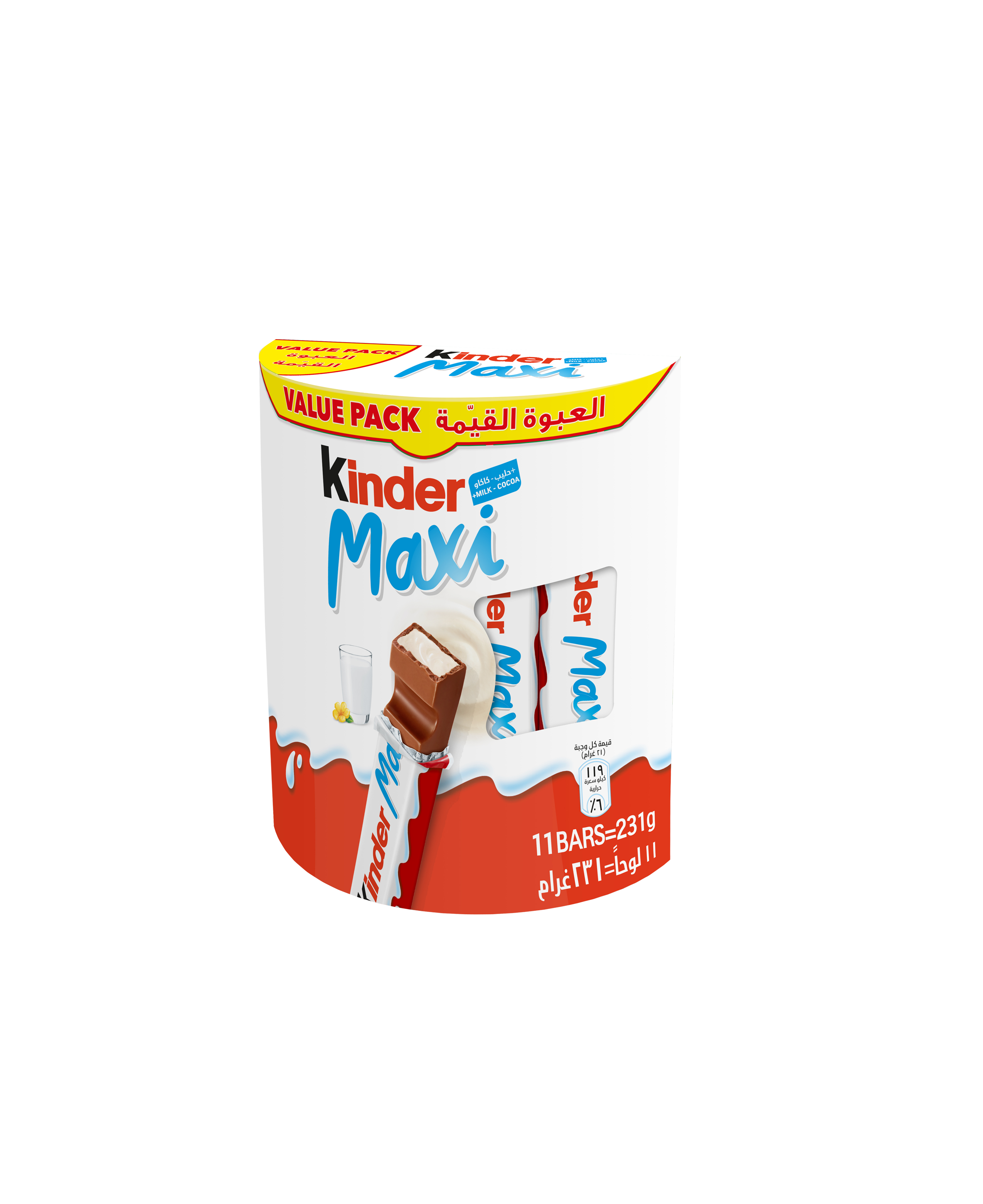 Maxi resize