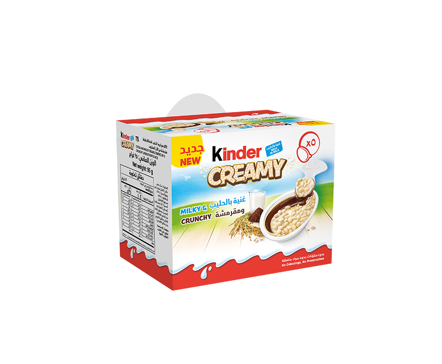 Kinder Creamy Multipack, 5 pieces​