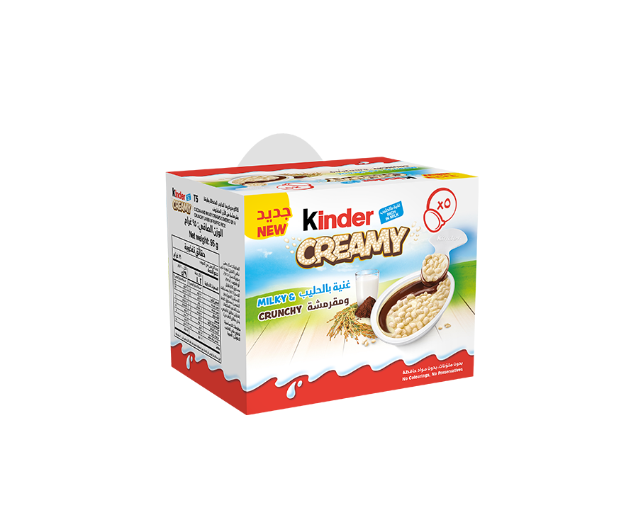 Kinder Creamy Multipack, 5 pieces Kinder Creamy Multipack, 5 pieces