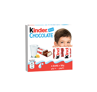 Kinder chocolate 50