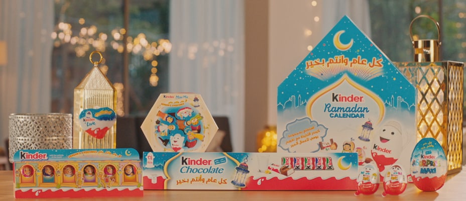 Kinder Ramadan