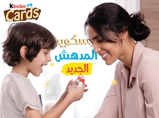 K CARD 