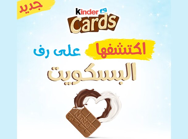 K CARDS 