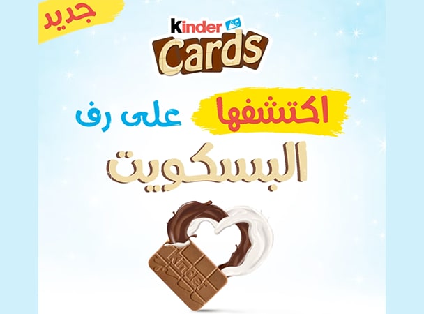 K CARDS K CARDS