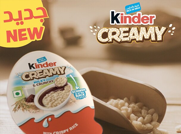 Creamy_3