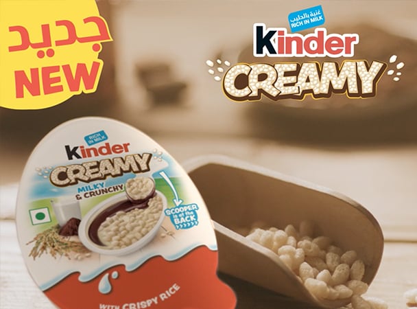 Creamy_3