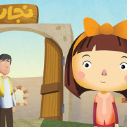 Article link rectangle E book