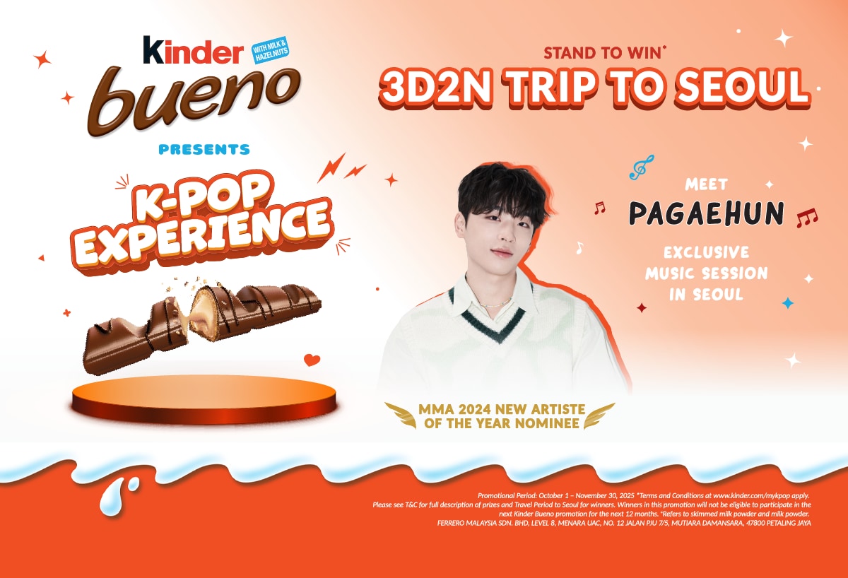 Banner Kinder Bueno K Pop Experience DSK