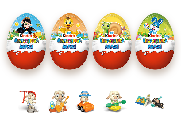 kinder