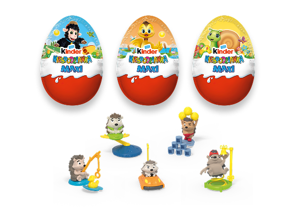 kinder