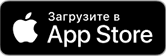 App Store Badge