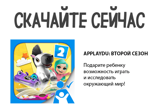 Paragraph above partners_vAUG19