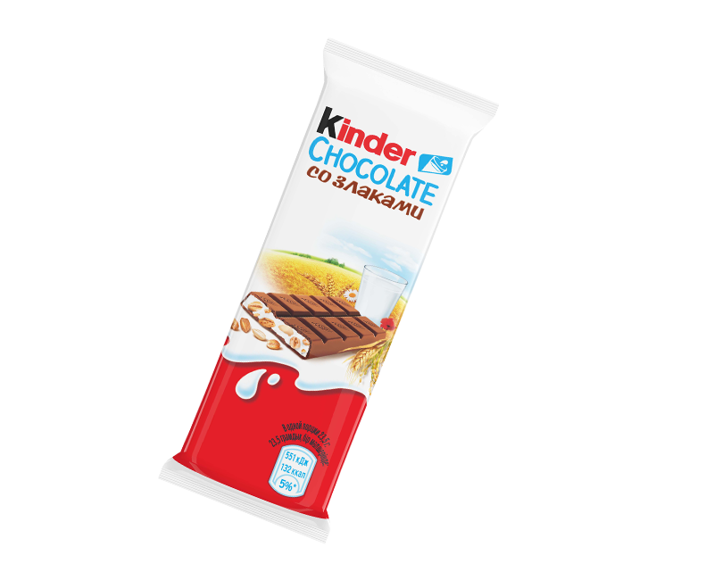Kinder Chocolate со злаками - Kinder Россия