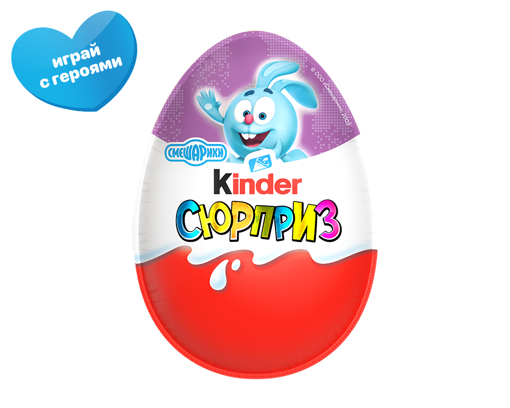 3d_t1_smeshariki_1000